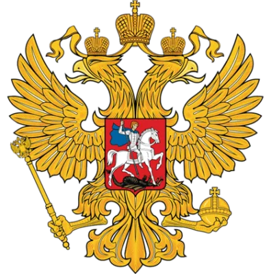 Арбитражный суд города Москвы